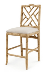 Biltmore Chippendale Natural Counter Stool