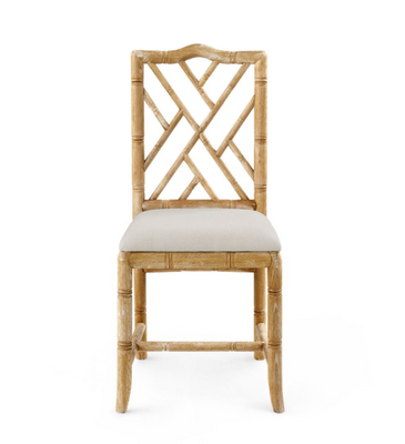 Biltmore Chippendale Natural Dining Side Chair