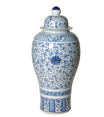 Mina Porcelain Meiping Vase/Temple Jar Light Blue
