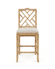 Biltmore Chippendale Natural Counter Stool Bar/Counter Stool 