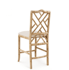 Biltmore Chippendale Natural Counter Stool Bar/Counter Stool 