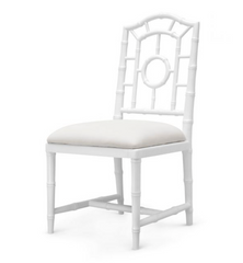 Clooney Chippendale Dining Side Chair